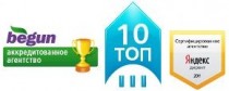 www.10-top.ru