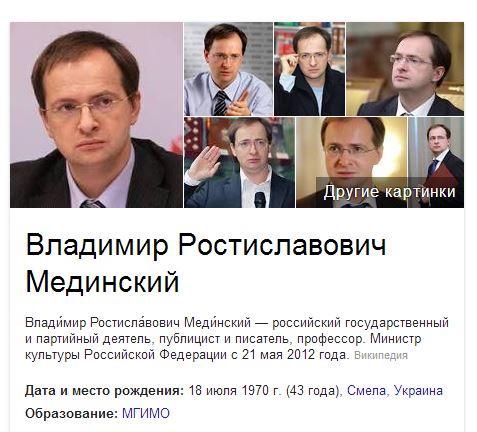 Цискаридзе возвращается в Большой?