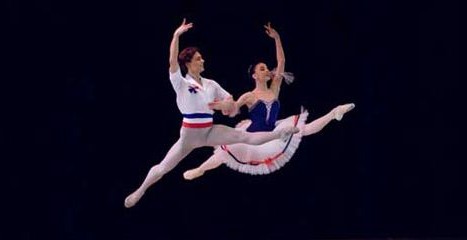 Воспитание личности в балете. Воспитание личности в балете.