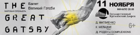 смотреть кино