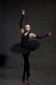 Купальник для балета.